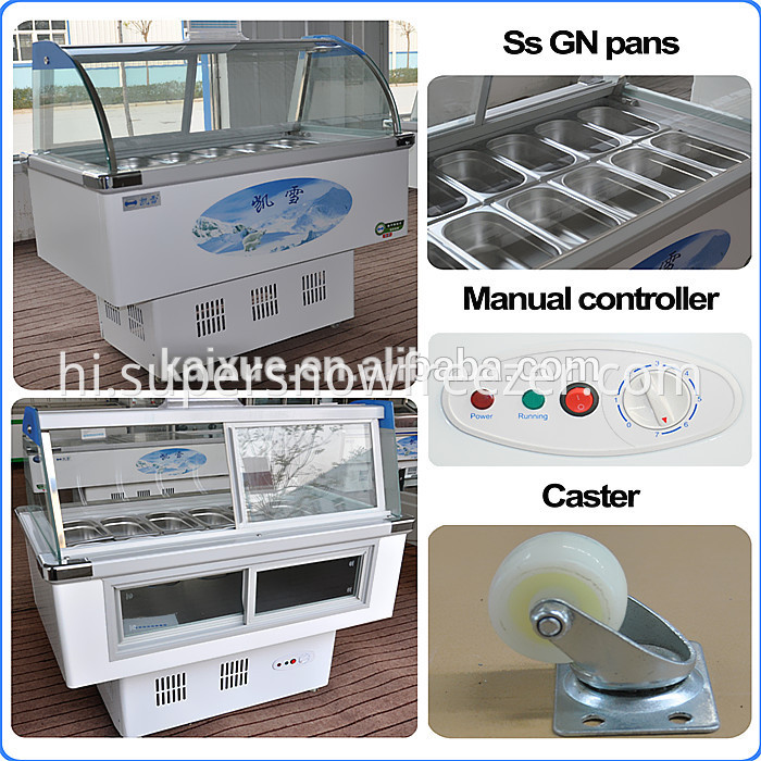 Stainless Steel Commercial Refrigerator Freezer